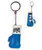 Cleto Reyes Boxing Glove Key Ring Blue Thumbnail