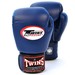 BGVL-3 Twins Navy Blue Velcro Boxing Gloves Thumbnail