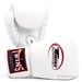 Twins BGVL3 Velcro Boxing Gloves - White Thumbnail