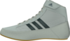 Adidas Havoc Kids Lace Boxing Boot Grey Thumbnail