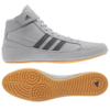 Adidas Havoc Ring Boot Grey Thumbnail