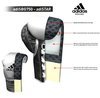 Adidas AdiStar BBBC Approved Pro Boxing Gloves, White/Red/Blue Thumbnail