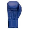 Adidas IBA Licensed Boxing Gloves (was AIBA) - Blue Thumbnail