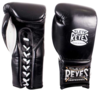 Cleto Reyes Lace up Sparring Boxing Gloves - Black Thumbnail