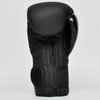 Tuf Wear Atom Training Boxing Glove, Black Thumbnail