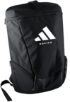 View the ADIDAS BACKPACK - BOXING online at Fight Outlet