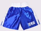 View the Tuf Wear Satin Boxing Shorts - Blue/White online at Fight Outlet