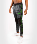 View the VENUM ARROW LOMA SIGNATURE COLLECTION JOGGERS - DARK CAMO online at Fight Outlet